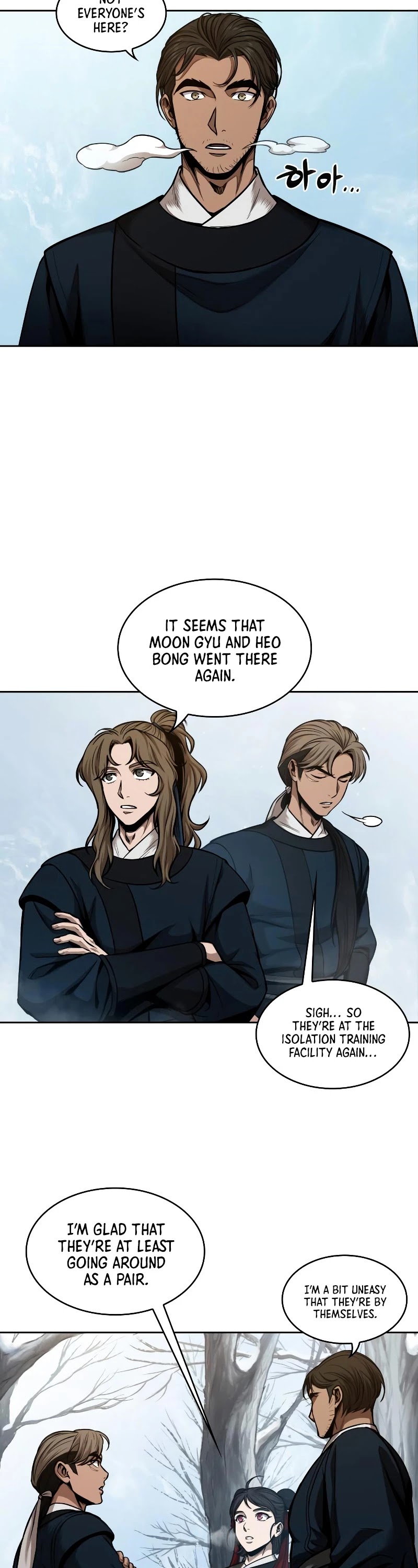 Nano Machine Chapter 71 image 42